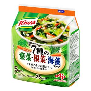 味の素 クノール 7種の葉菜・根菜・海藻スープ 5袋入