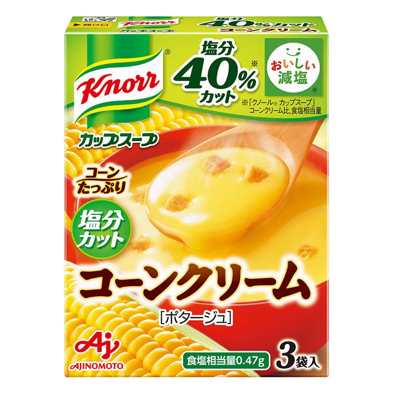 「クノール カップスープ」コーンクリーム<塩分カット>(3袋入) 56.7g