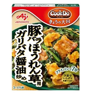 味の素 CookDo きょうの大皿 豚バラほうれん草用 100g