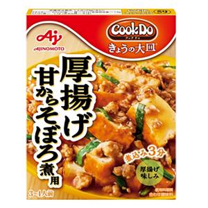 味の素 CookDo きょうの大皿 厚揚げ甘からそぼろ煮用 100g