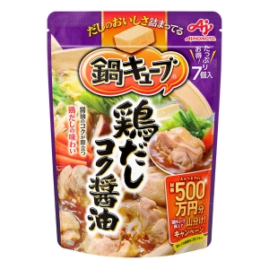 鍋キューブ 鶏だしコク醤油 7個入 62g