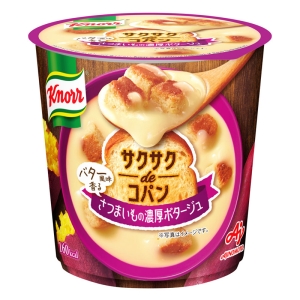 クノールサクサクdeコパン さつまいも濃厚ポタージュ 33.6g
