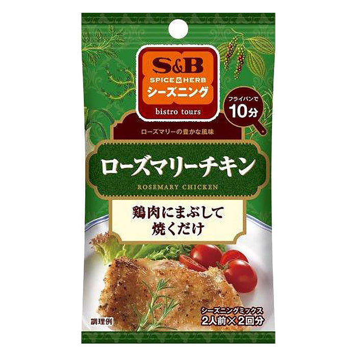 SPICE&HERBシーズニング 10g ローズマリーチキン