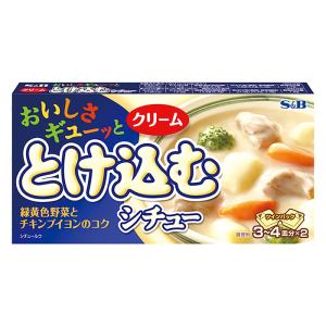 エスビー食品 S&B おいしさギューッととけ込むシチュークリーム 140g