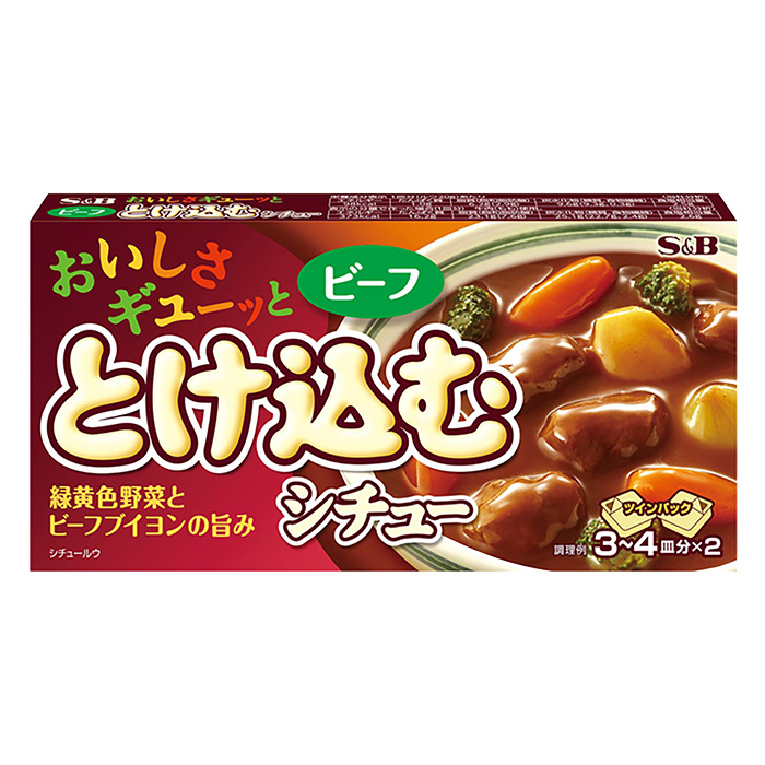 おいしさギューッととけ込むシチュービーフ 140g