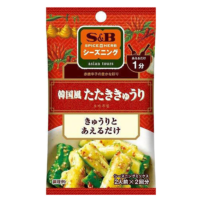 SPICE&HERBシーズニング 11g 韓国風たたききゅうり