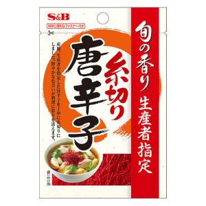 エスビー食品 S&B 旬の香り糸切り唐辛子 5.5g 6g
