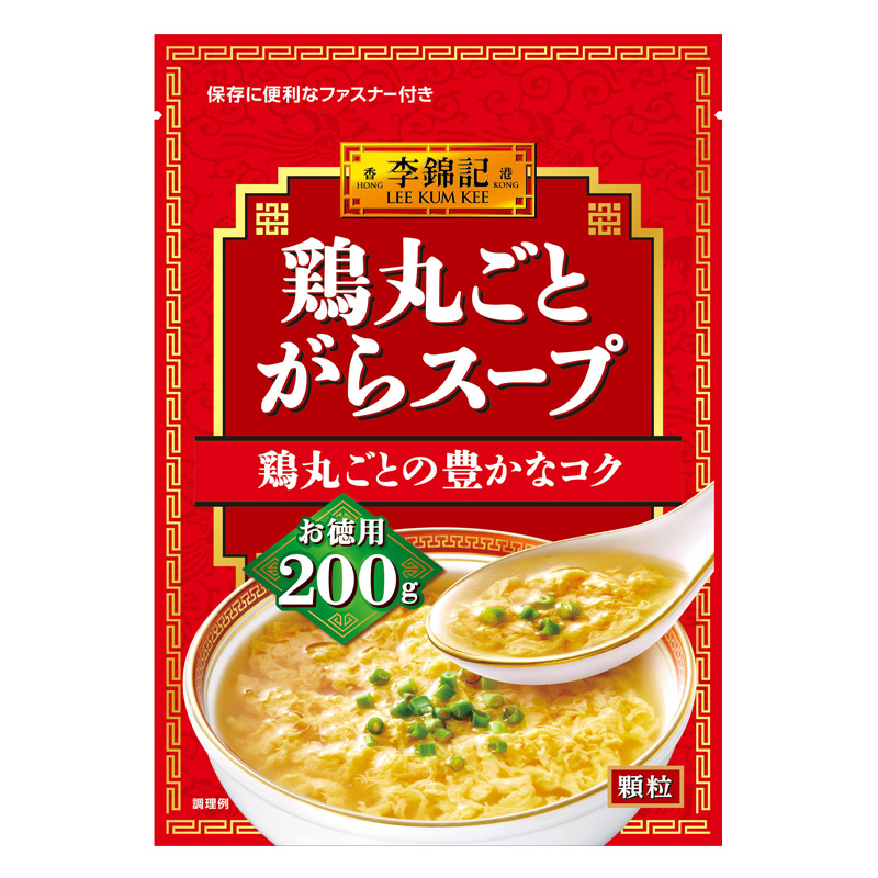 李錦記 鶏丸ごとがらスープ袋 200g