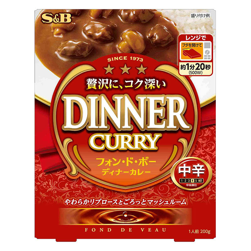 ディナーカレー レトルト 中辛 200ｇ