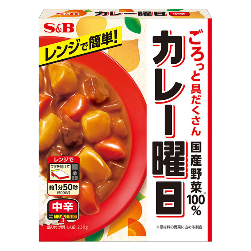カレー曜日 中辛