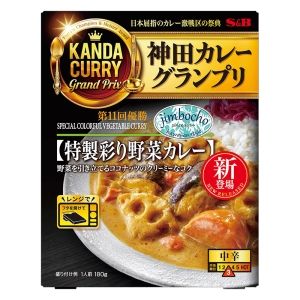 神田カレーGP 特製彩り野菜カレー 180g