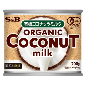 菜館 オーガニックココナッツミルク 200g