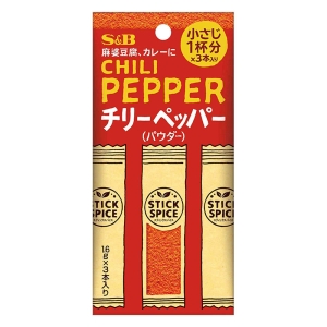 スティックスパイスチリーペッパー 4.8g