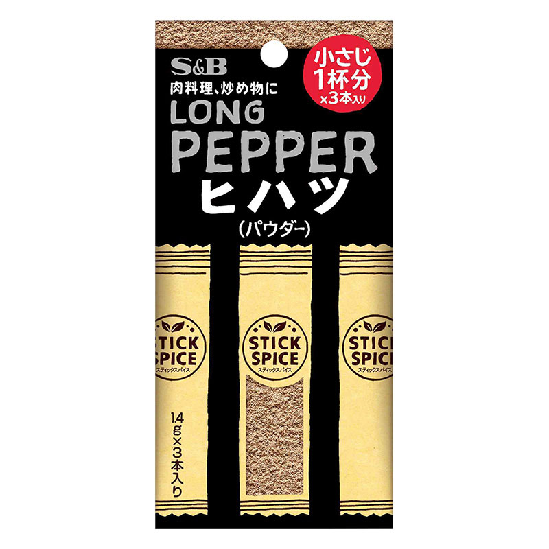 スティックスパイスヒハツ 4.2g
