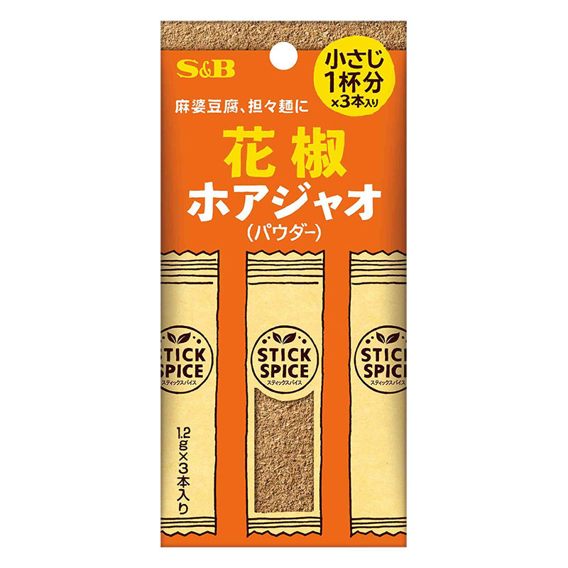 スティックスパイス花椒 3.6g