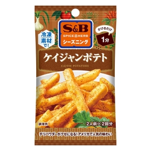 S&B SPICE＆HERBシーズニング ケイジャンポテト 9g(4.5g×2袋)