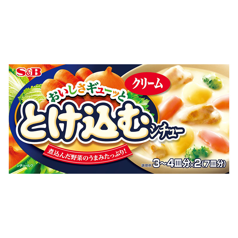 おいしさギューッととけ込むシチュー クリーム 130g
