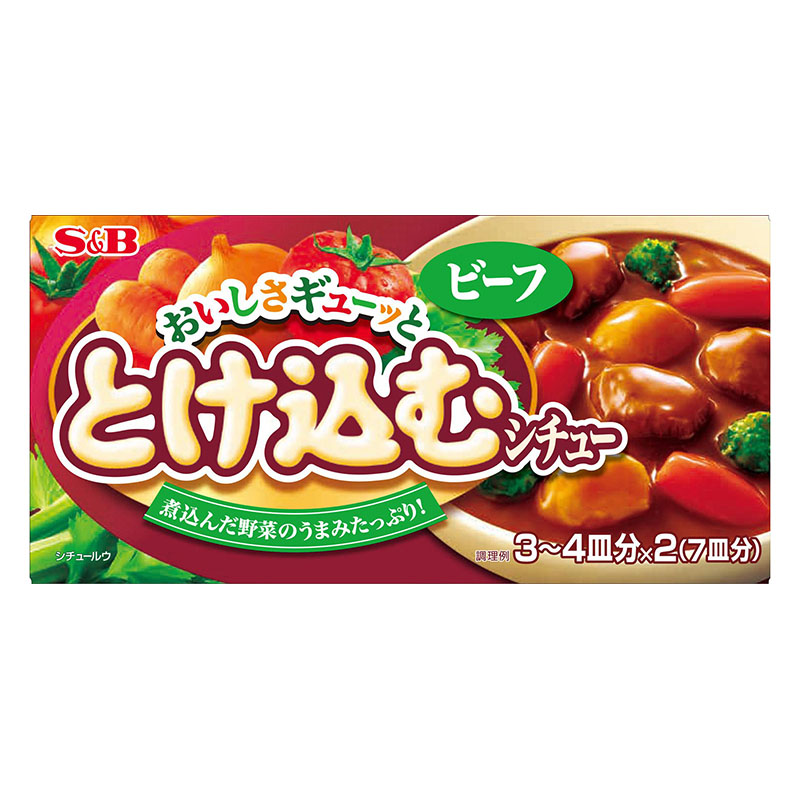 おいしさギューッととけ込むシチュー ビーフ 134g