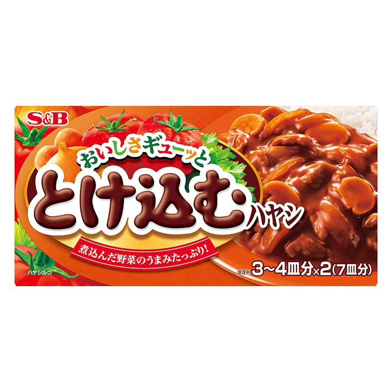 おいしさギューッととけ込むハヤシ 133g