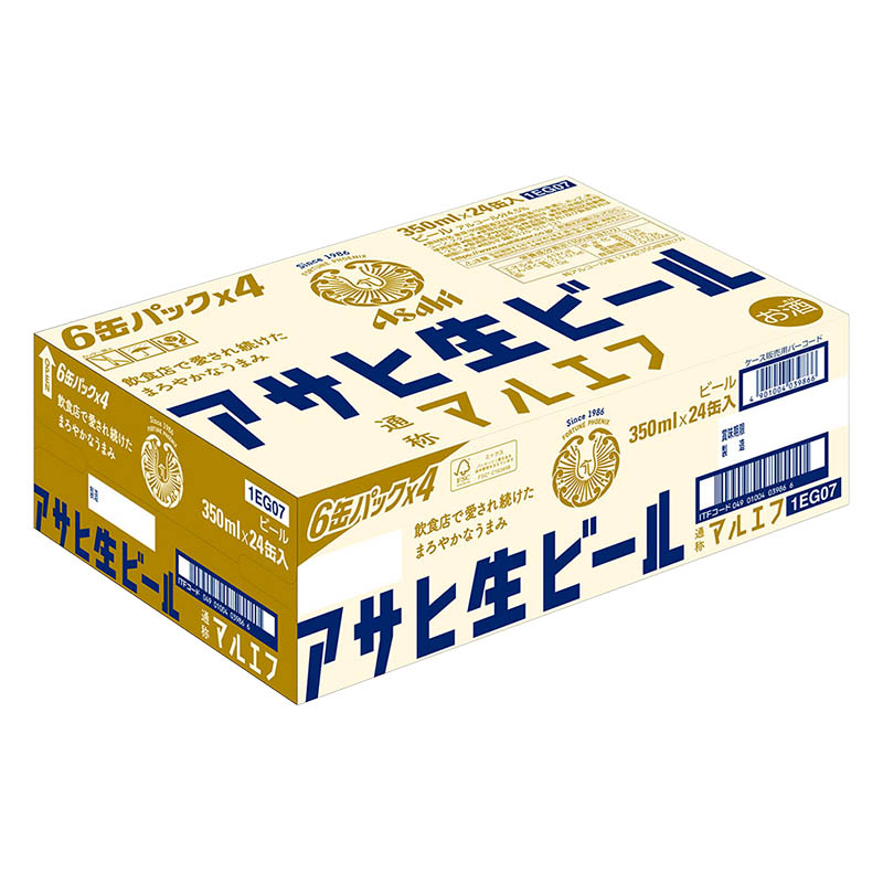 生ビール マルエフ 5% 1箱(350ml×24本)
