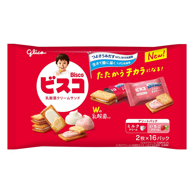 ビスコ大袋 アソートパック 2枚×16パック入