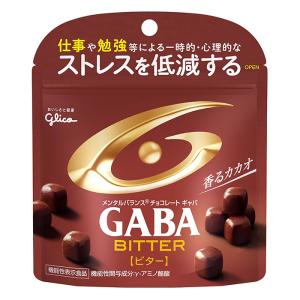メンタルバランスチョコレートGABA<ビター>スタンドパウチ 51g