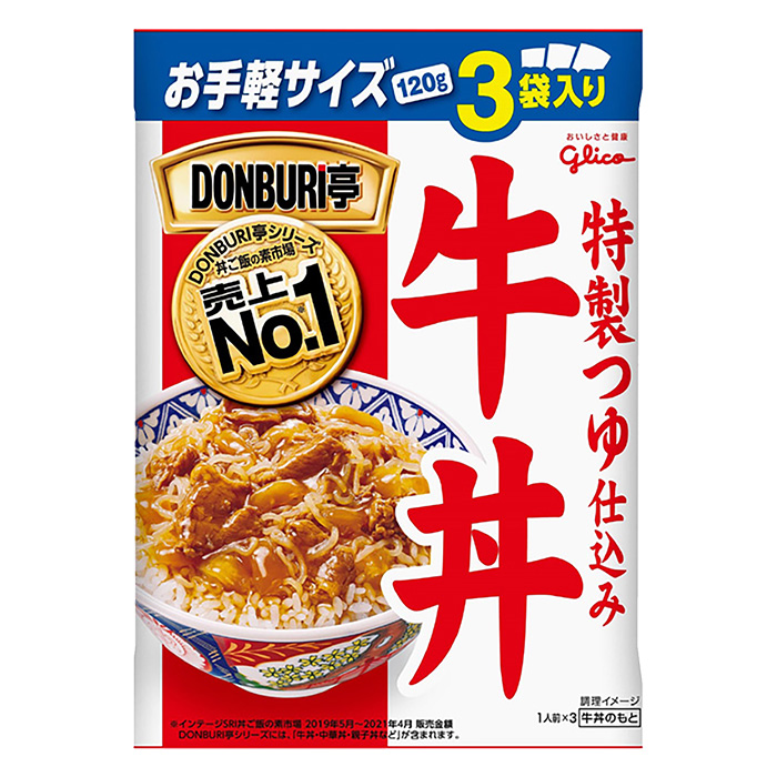 江崎グリコ ＤＯＮＢＵＲＩ亭３食パック牛丼 ３６０ｇ | ミスター