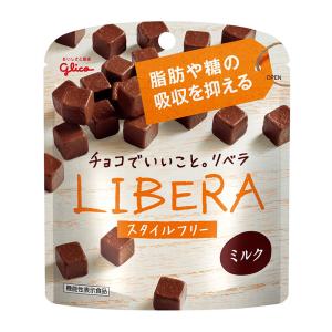 LIBERA<ミルク> 50g