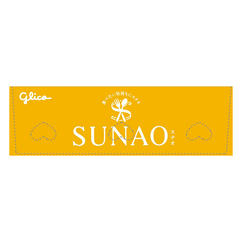 SUNAO<クリームサンド>レモン&バニラ 75g