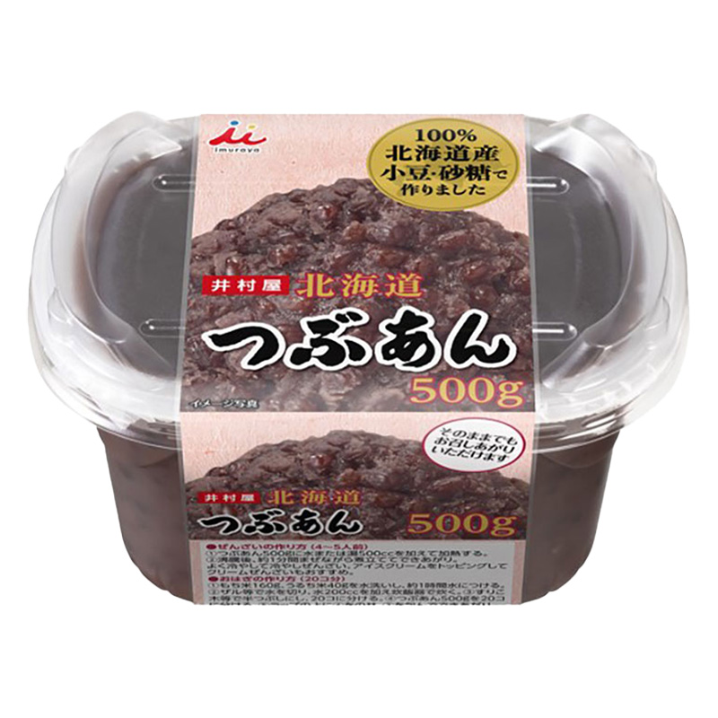 北海道つぶあんカップ 500g