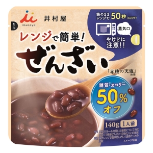 レンジで簡単糖質・カロリー50％オフぜんざい 140g