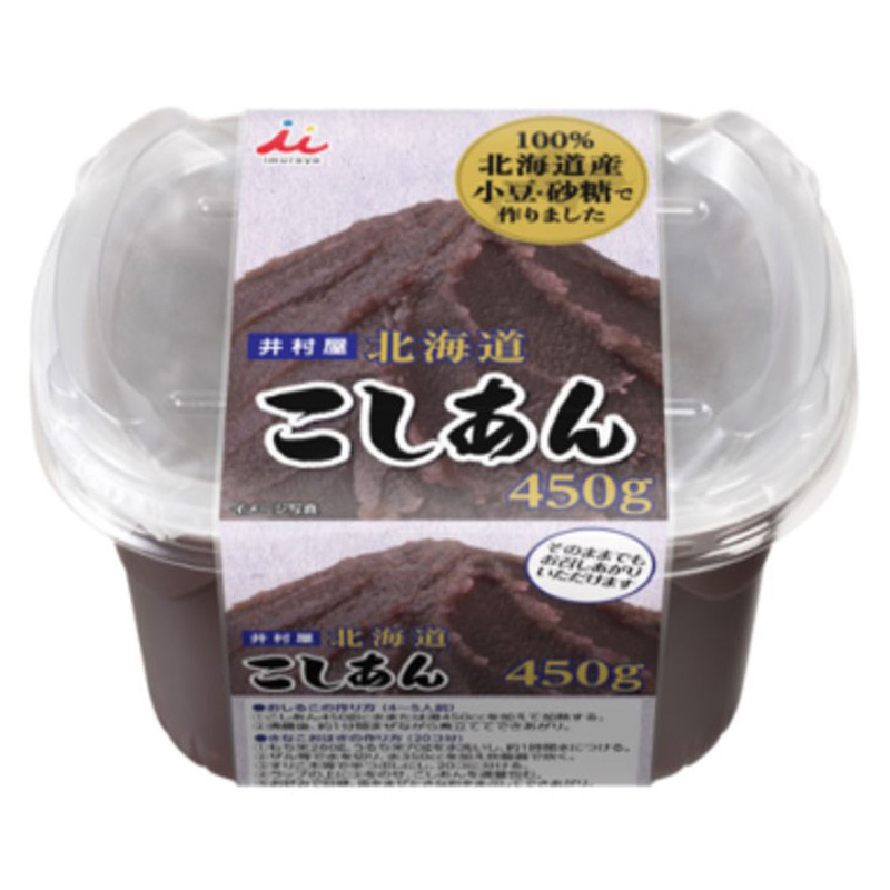 北海道こしあんカップ 450g