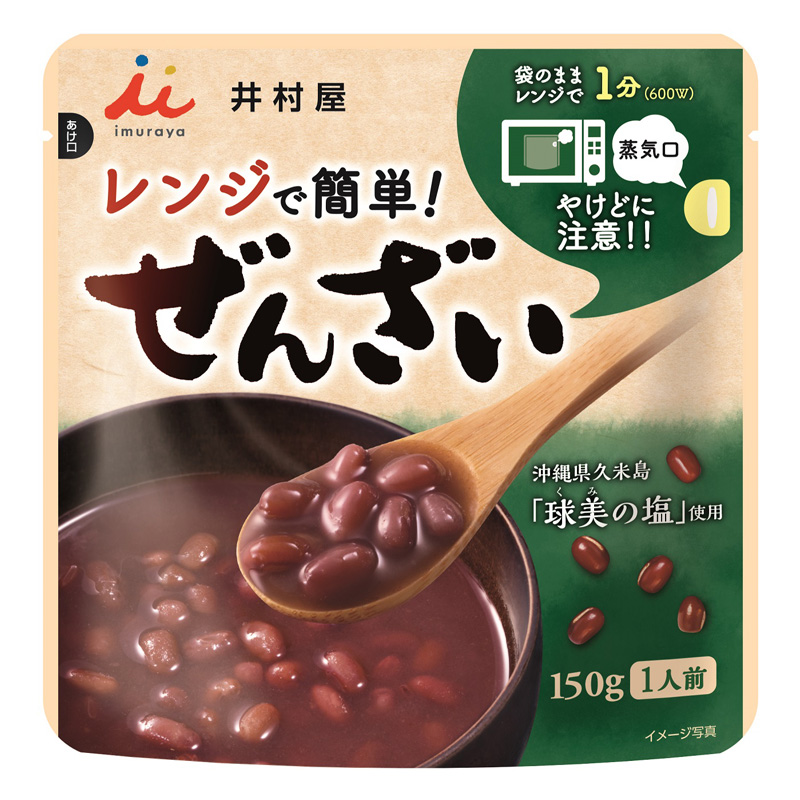 レンジで簡単ぜんざい 150g