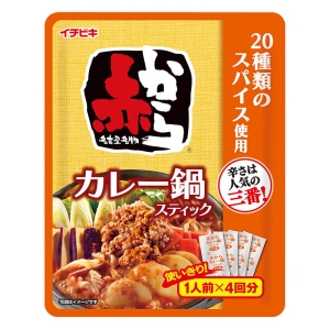 赤から カレー鍋 スティック 200g