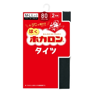 はく ホカロンタイツ 80デニール 2足組 L-LL ブラック