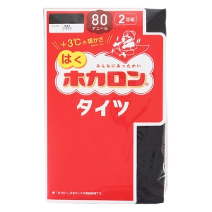 はく ホカロンタイツ 80デニール 2足組 M-L ブラック