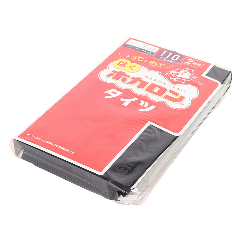 はく ホカロンタイツ 110デニール 2足組 M-L ブラック