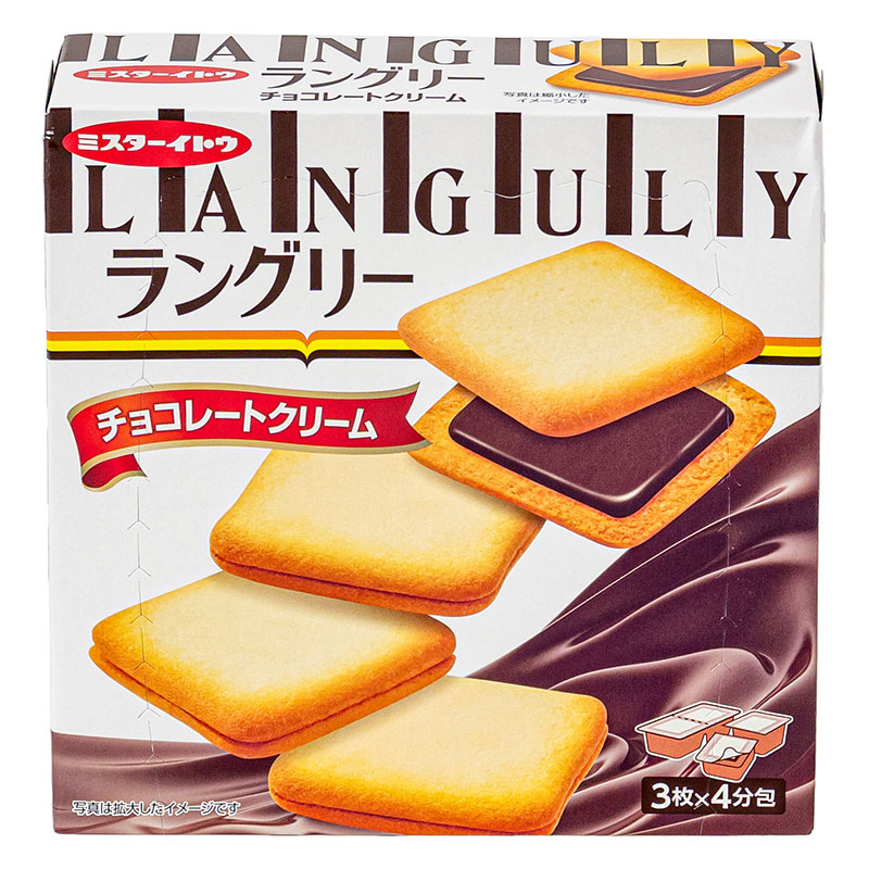ラングリーチョコレートクリーム 12枚(3枚×4パック)
