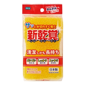 新乾覚 キッチン用スポンジ