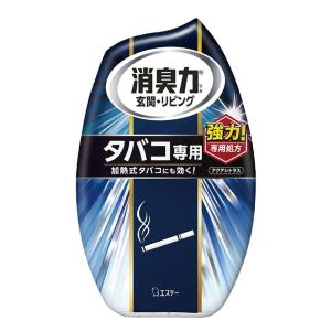 お部屋の消臭力 400ml タバコ用　アクアシトラス