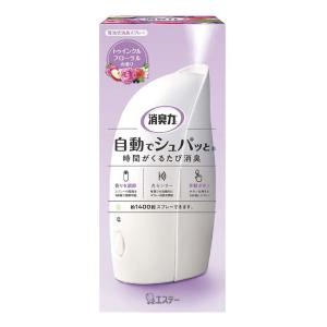 自動でシュパッと消臭プラグ本体 39ml トゥインクルフローラル