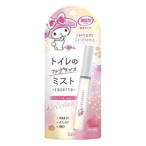 消臭力 トイレ用 携帯タイプ フレアフルールの香り 9ml