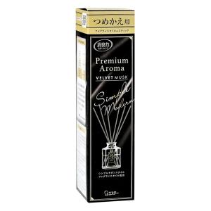 お部屋の消臭力[Premium Aroma Stick]詰替 ベルベットムスク 50ml