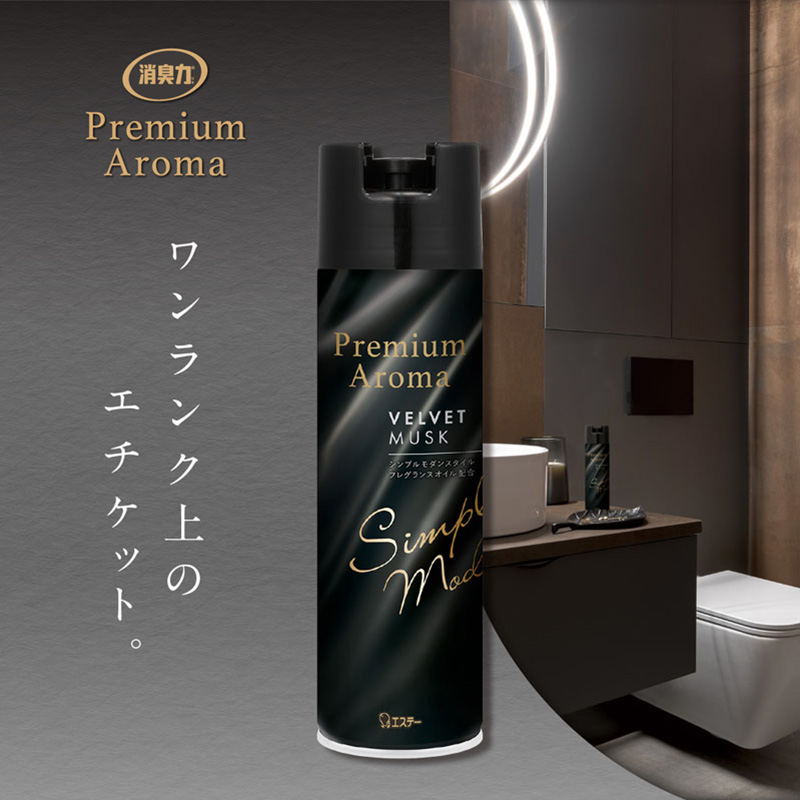 トイレの消臭力 Premium Aroma(プレミアムアロマ) スプレー ベルベットムスク 365ml