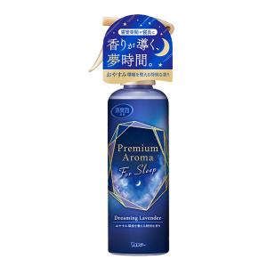 お部屋の消臭力 プレミアムアロマ For Sleep ミスト 寝室用 ドリーミングラベンダー 165ml