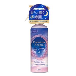 お部屋の消臭力 プレミアムアロマ For Sleep ミスト 寝室用 トワイライトローズ 165ml