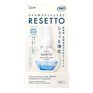 消臭力 トイレのフレッシュミスト RESETTO 本体 ピュアサボン 60ml
