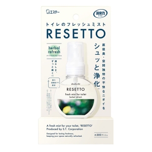 消臭力 トイレのフレッシュミスト RESETTO 本体 ハーバルリフレッシュ 60ml