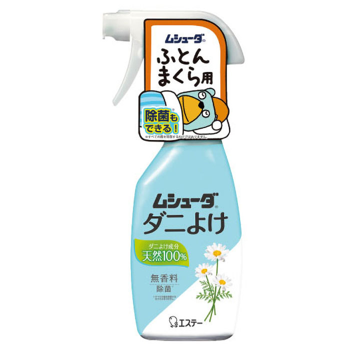 ムシューダダニよけ本体 220ml