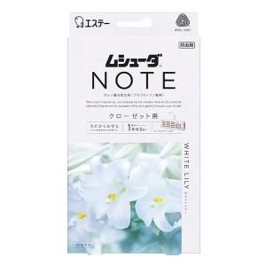 ムシューダ NOTE クローゼット用 ホワイトリリー 3個入